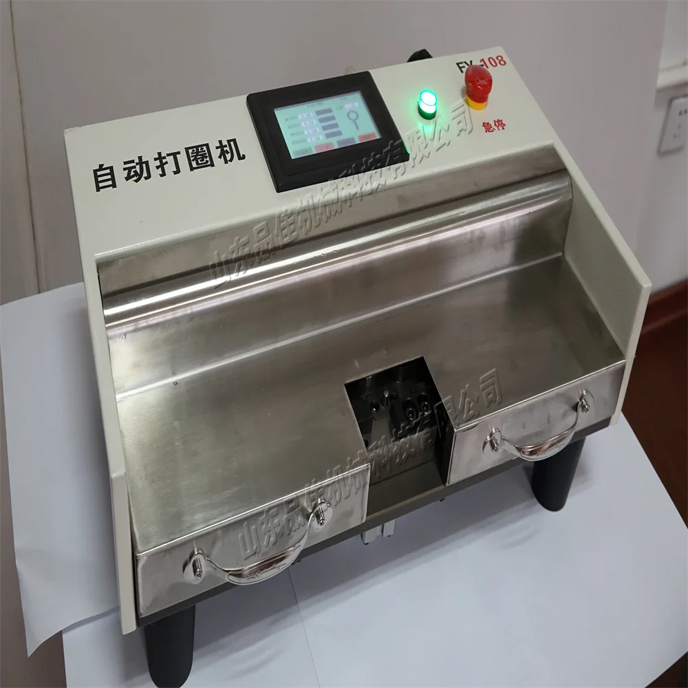 Hot sale metal wire bending arc machine 8mm/10mm/12mm wire coil winding machine hardware coil automatic ringing machine