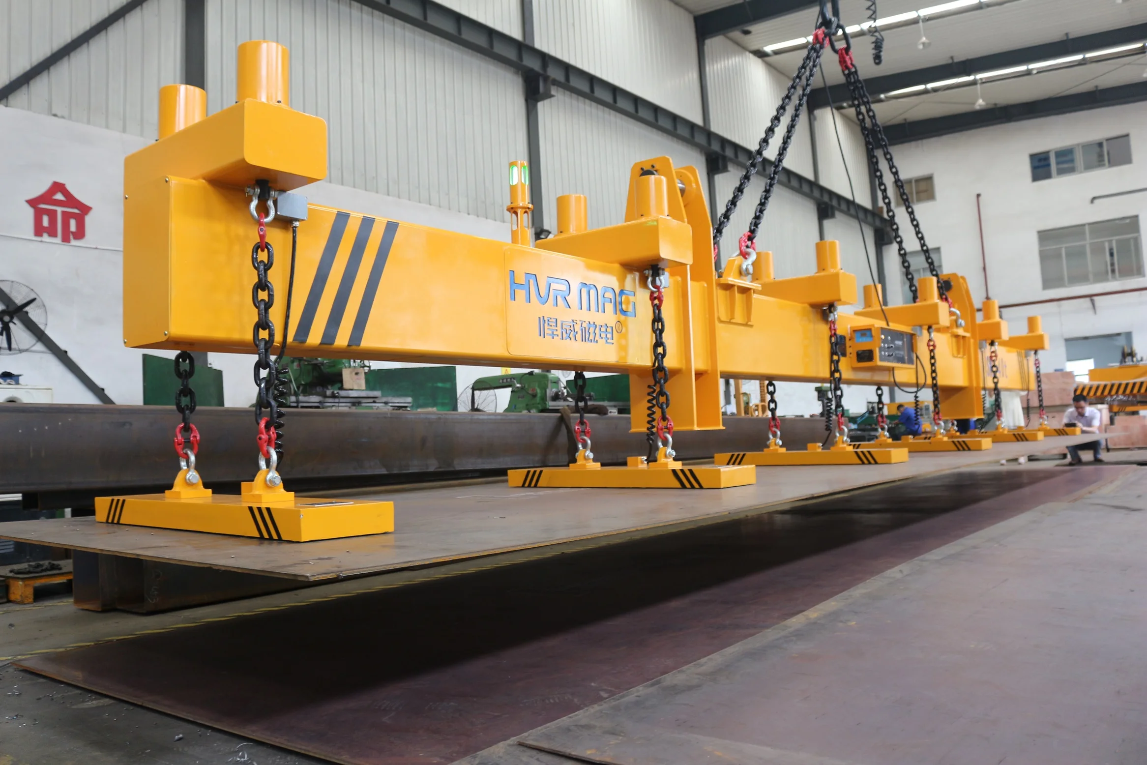 
Factory industrial safe efficient magnetic lifter HVR MAG steel plate lifting magnets 