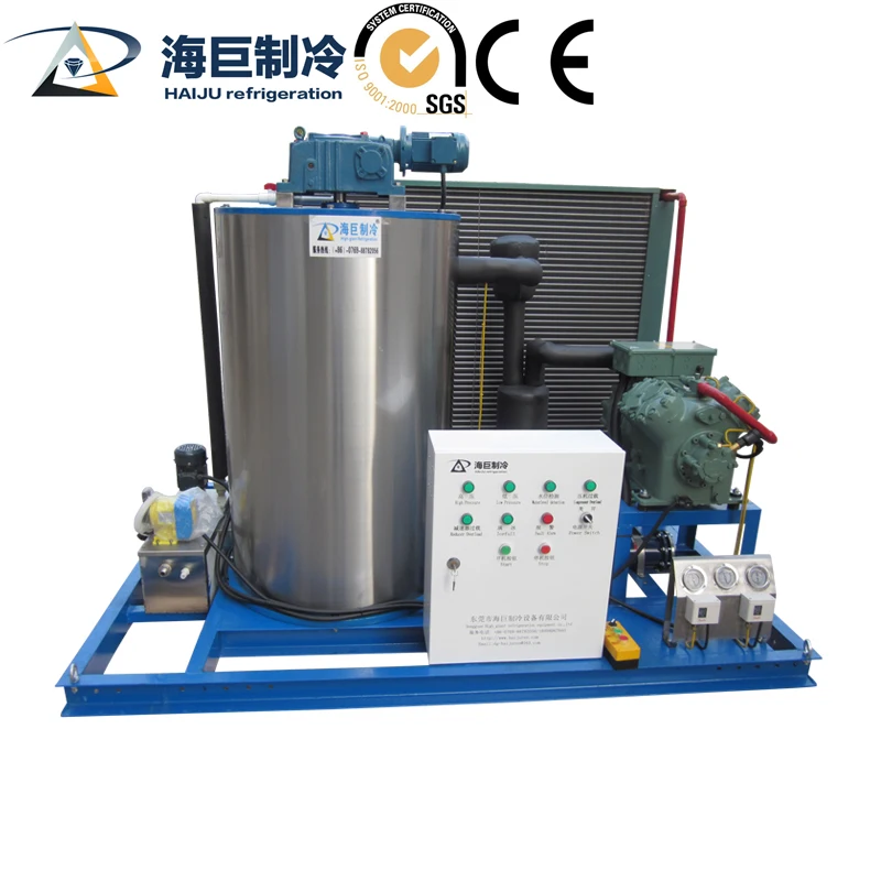 Commercial application of low-consumption 10-ton flake ice machine