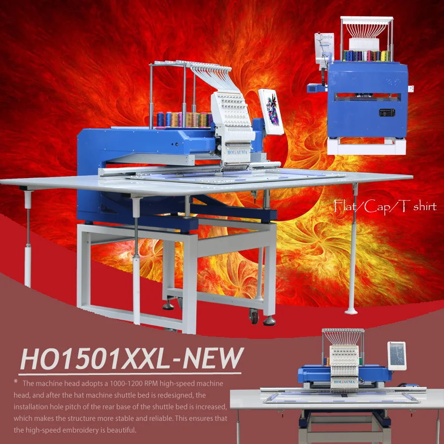 HOLiAUMA HO1501XXL 500*1200 мм компьютеризированная вышивальная машина с одной головкой плоская типа