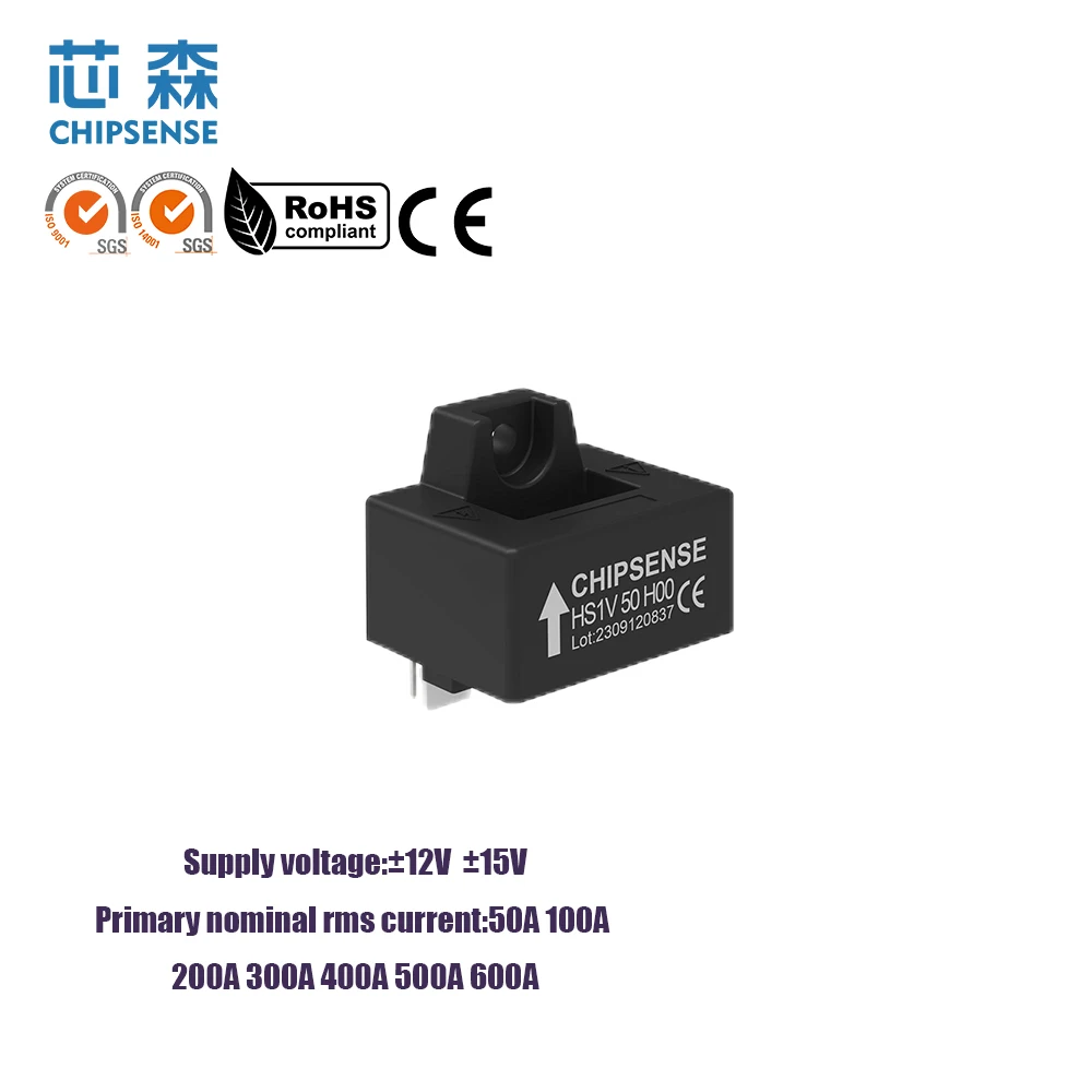 Closed Loop UPS Application Replacement HS1V 200A H00 Hall Effect Current Transducer Sensor HAS 200A-S