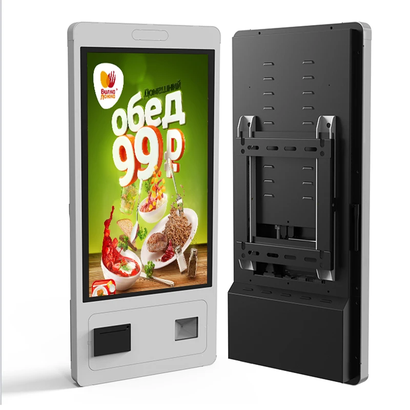 21.5 Inch Self Ordering Kiosk In Restaurant touch All In One Self Payment Capacitive wall mount Touch Screen Kiosk