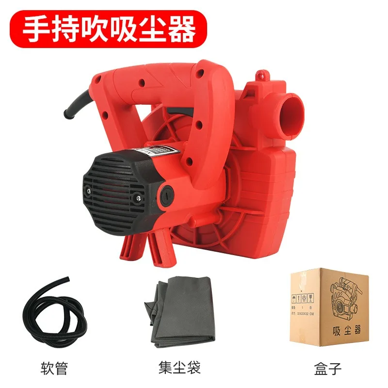 High Power Brushless Lithium storm wind type air blower rechargeable leaf blowers