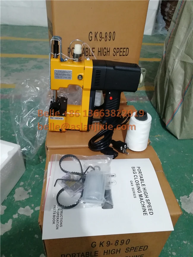 bag sewing machine01.jpg