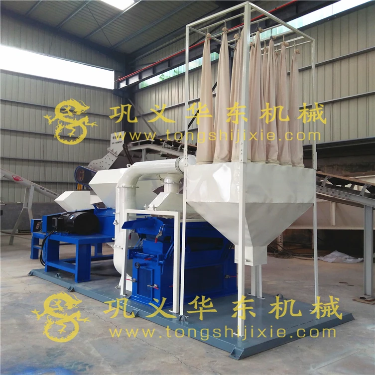 permanent magnet assembly line cable separator machine container truck cablevey conveyor Copper Wire Separator
