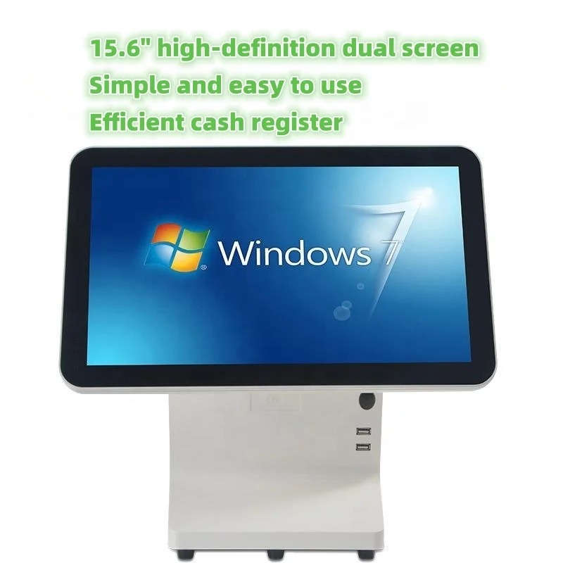15inch cash register pos system with dual screen QR reader 58mm printer pos supermarket restaurant coffee shop pos