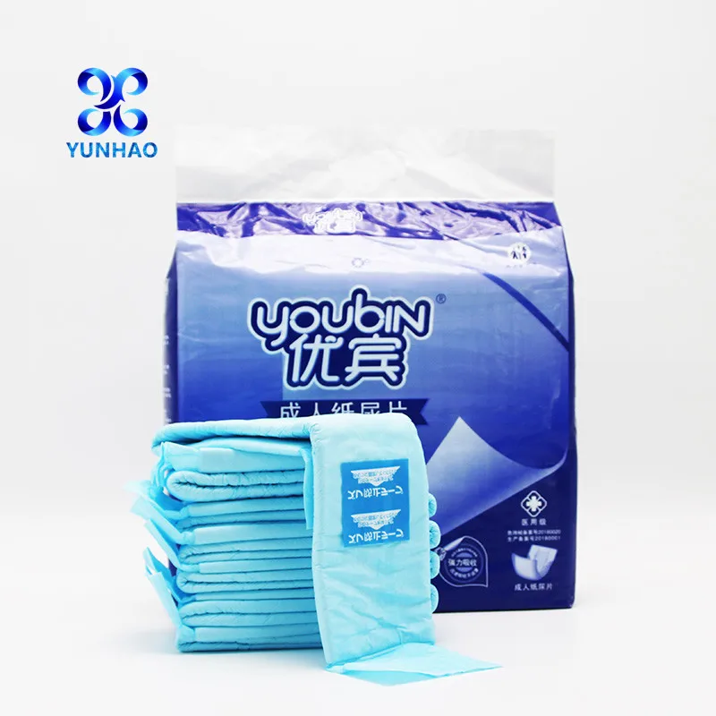 Original factory manufactured adult diaper manufacture magic baby diapers