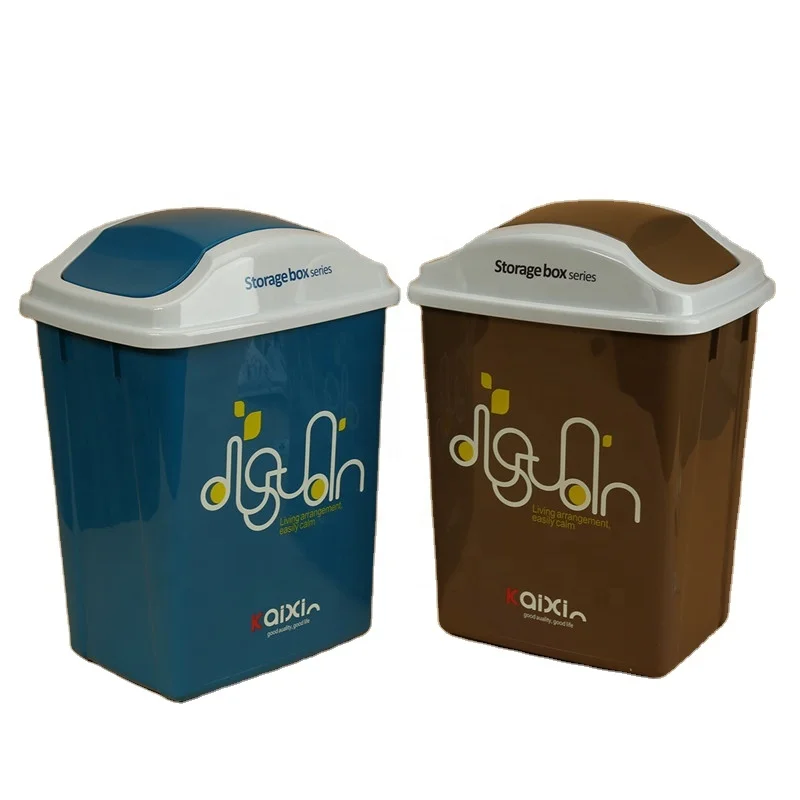 17 Liters Large Size Indoor and Outdoor Flip Flap Lid Garbage Bin Plastic Trash Can