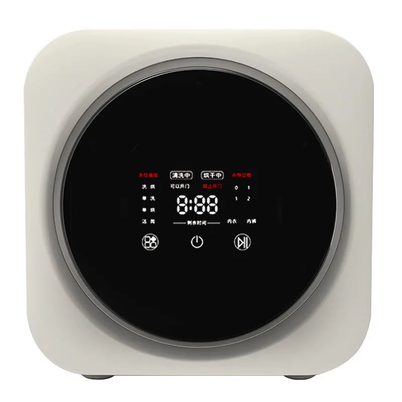 New product Capacity 3.5L Fully automatic mini Single Tub Portable wall mounted washing machine