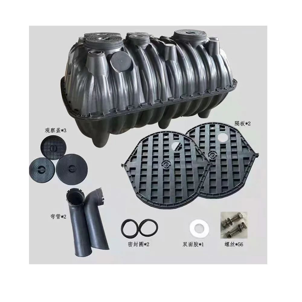 High Quality Wholesale Large Septic Tank Simple Design Septic Tank With Low Price