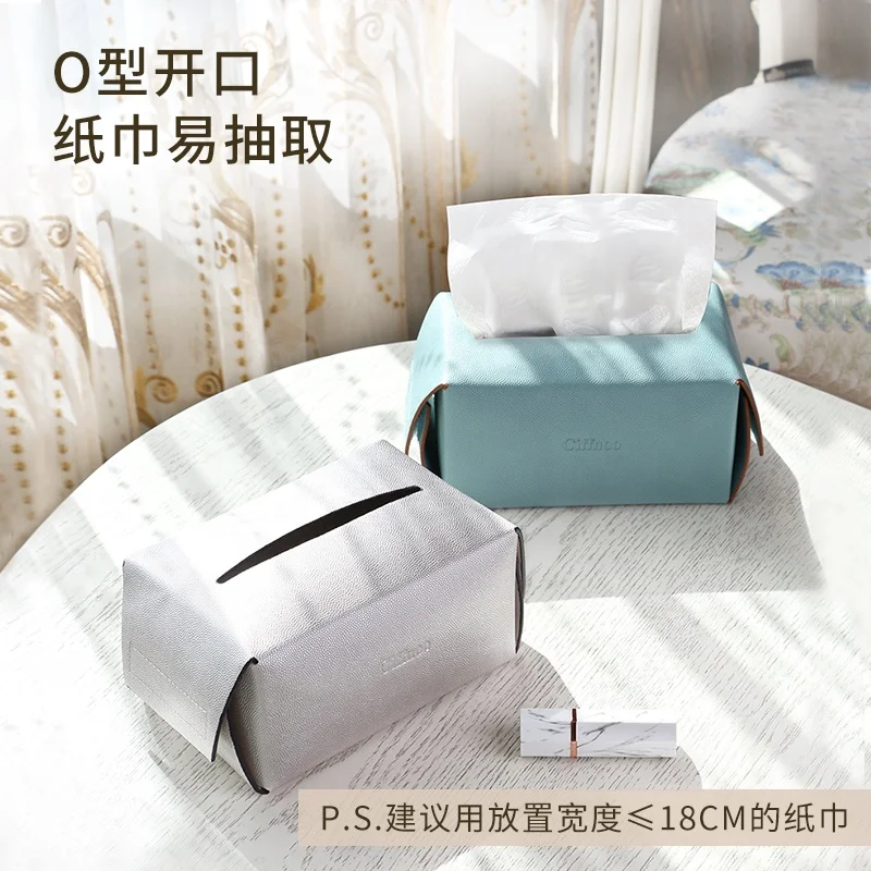 High Quality Simple design Paper tissue box Retro Leather Tissue Case Fashionable Storage Tissue Box