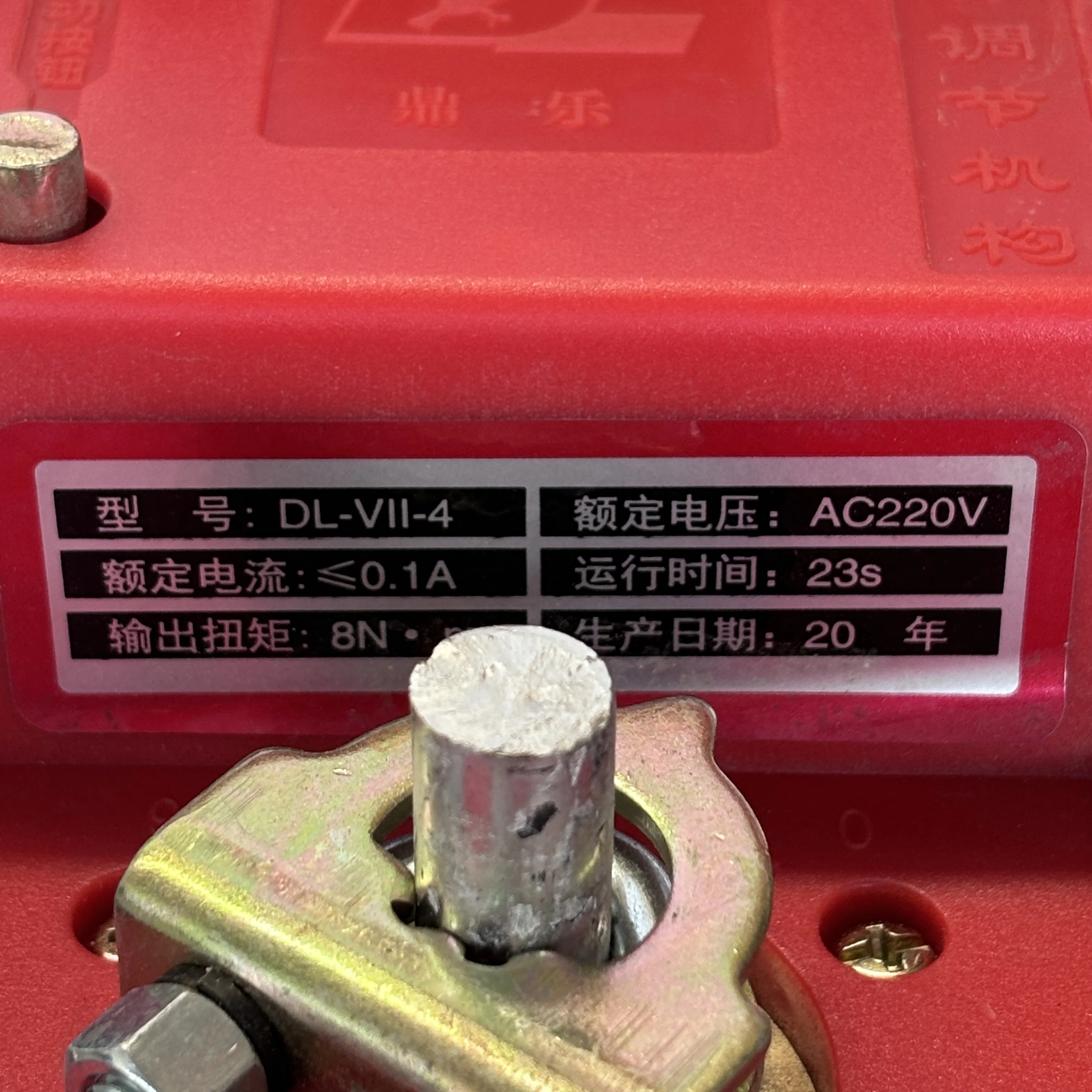 Made in China Galvanized Steel Bellmouth Spigot with Balancing Damper for Air Volume Control suppliers