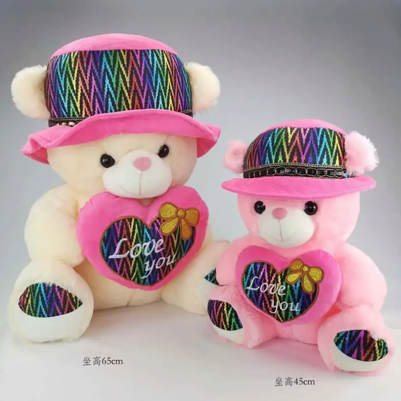 White Pink Teddy Bear with Love Heart Unisex Stuffed Animals Soft Toys Birthday Valentines Gifts Plush Teddy Bear