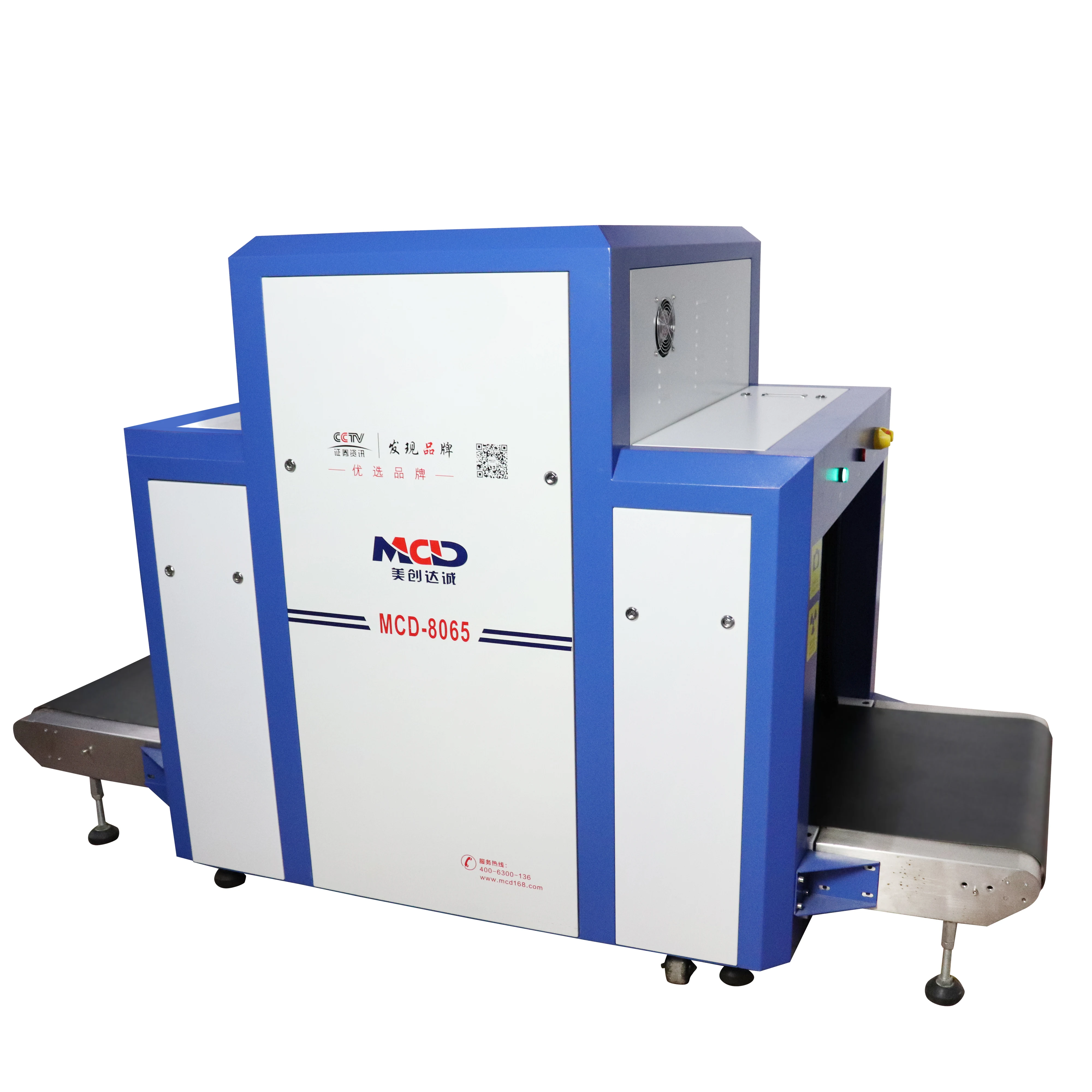 Security Equipment Cargo Inspection X ray Inspection Machine  x-ray Scanner for Airport Train Station