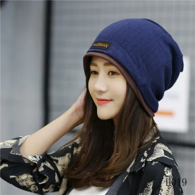 
Autumn and winter new striped knit plus edge double-layer wool solid color pile cap 
