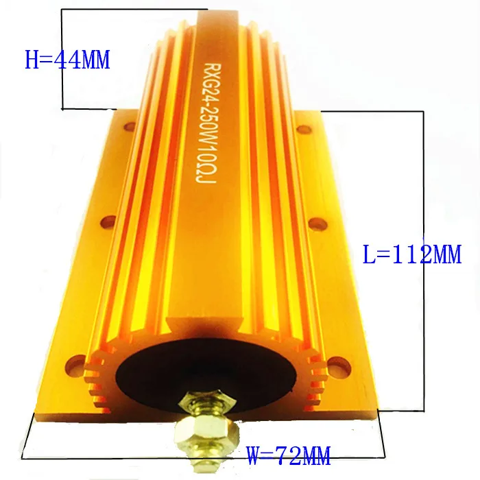 Rx24-250w-50R золотой алюминиевый корпус с проволочной обмоткой 50 Ом 250 Вт Резистор