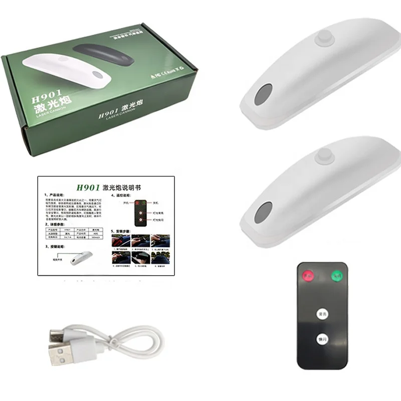 Vehicle Anti-Collision Taillight Brake Parking Stop Warning Lamps Laser Lights for Cars