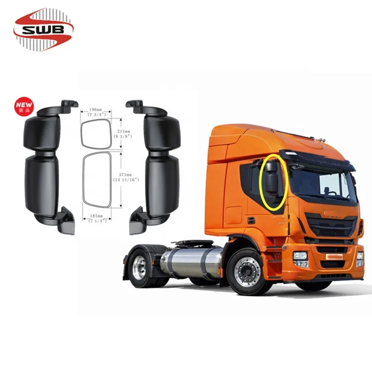  Зеркало для грузовика Iveco Stralis 504150526