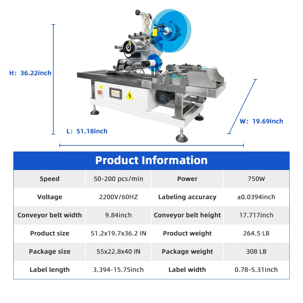 Высокая скорость 50-200 шт./мин, Этикетировочная машинка для этикеток