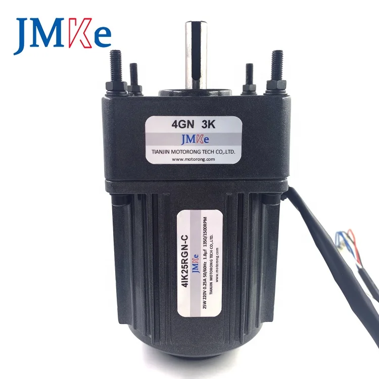 JMKE Cheap gear head motor 220V 25W 10mm shaft motor with gear 4RK25GN-C 4GN gear motor