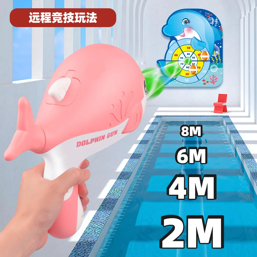 Dolphin ball Sticky Boy girl launcher shooting soft bullet toy gun for children