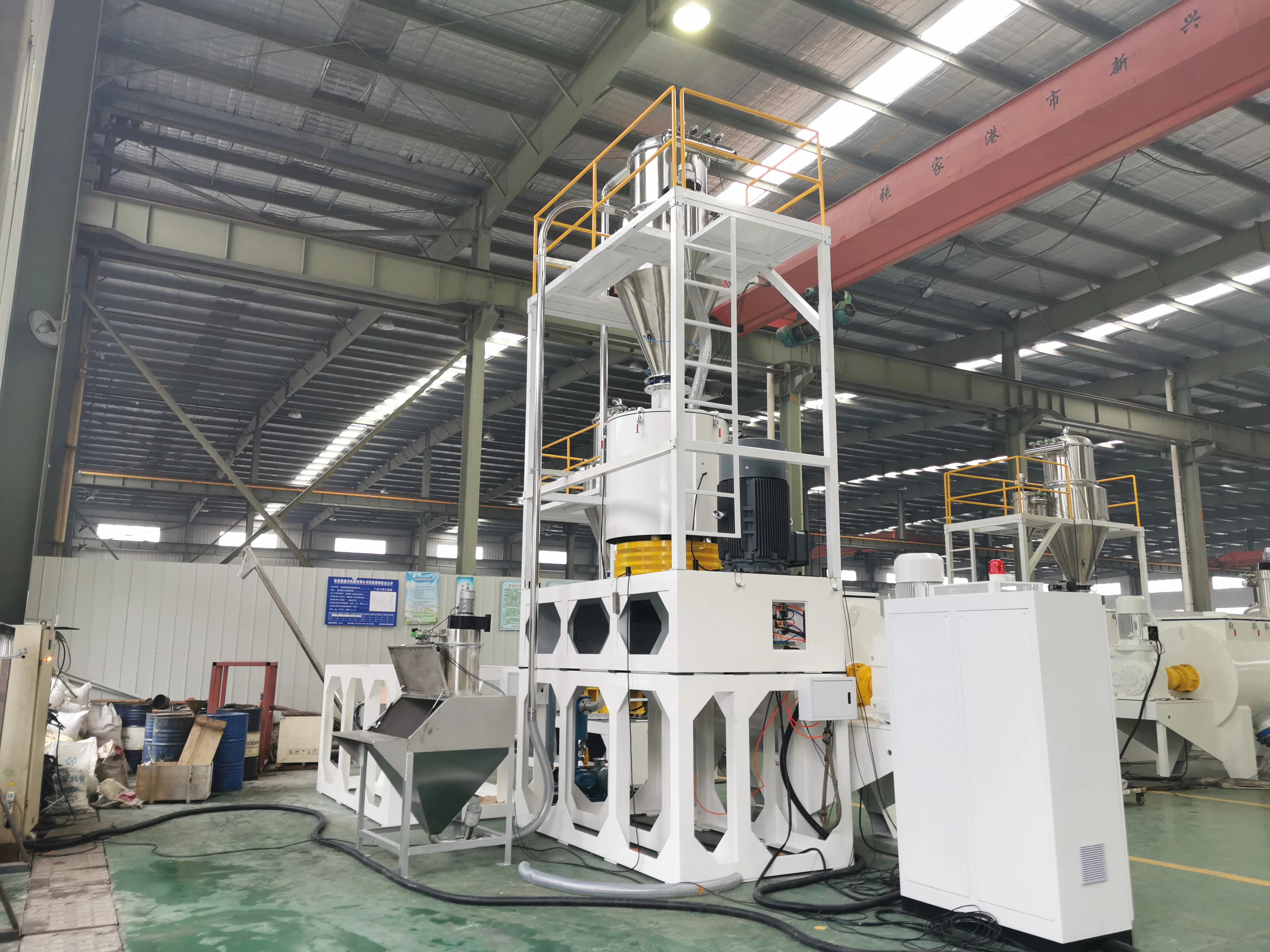 High speed plastic mixer