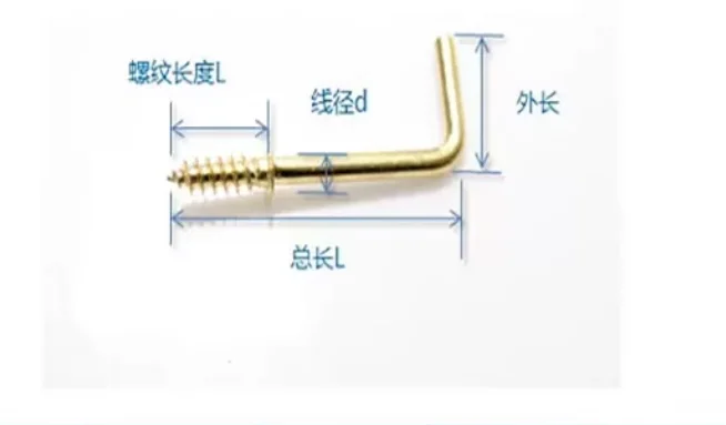 1/2 5/8 3/4-2 Picture Frame Lamp Light Ceiling Rv Tool Plant Curtain Net Wire Eye Bolt Eyebolt Screw in Spiral Hanger C Cup Hook