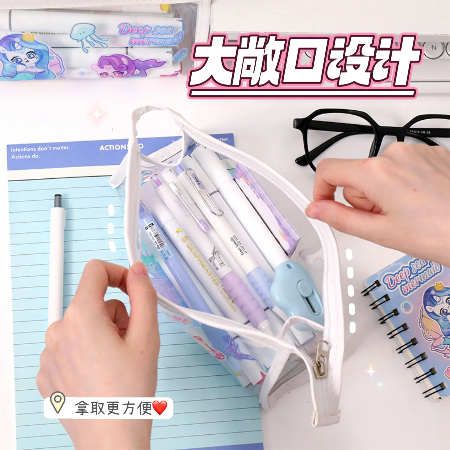 School Supplies Student Transparent Pencil case Large Capacity Stationery Storage Bag Cute Cartoon Stationery Pencil case