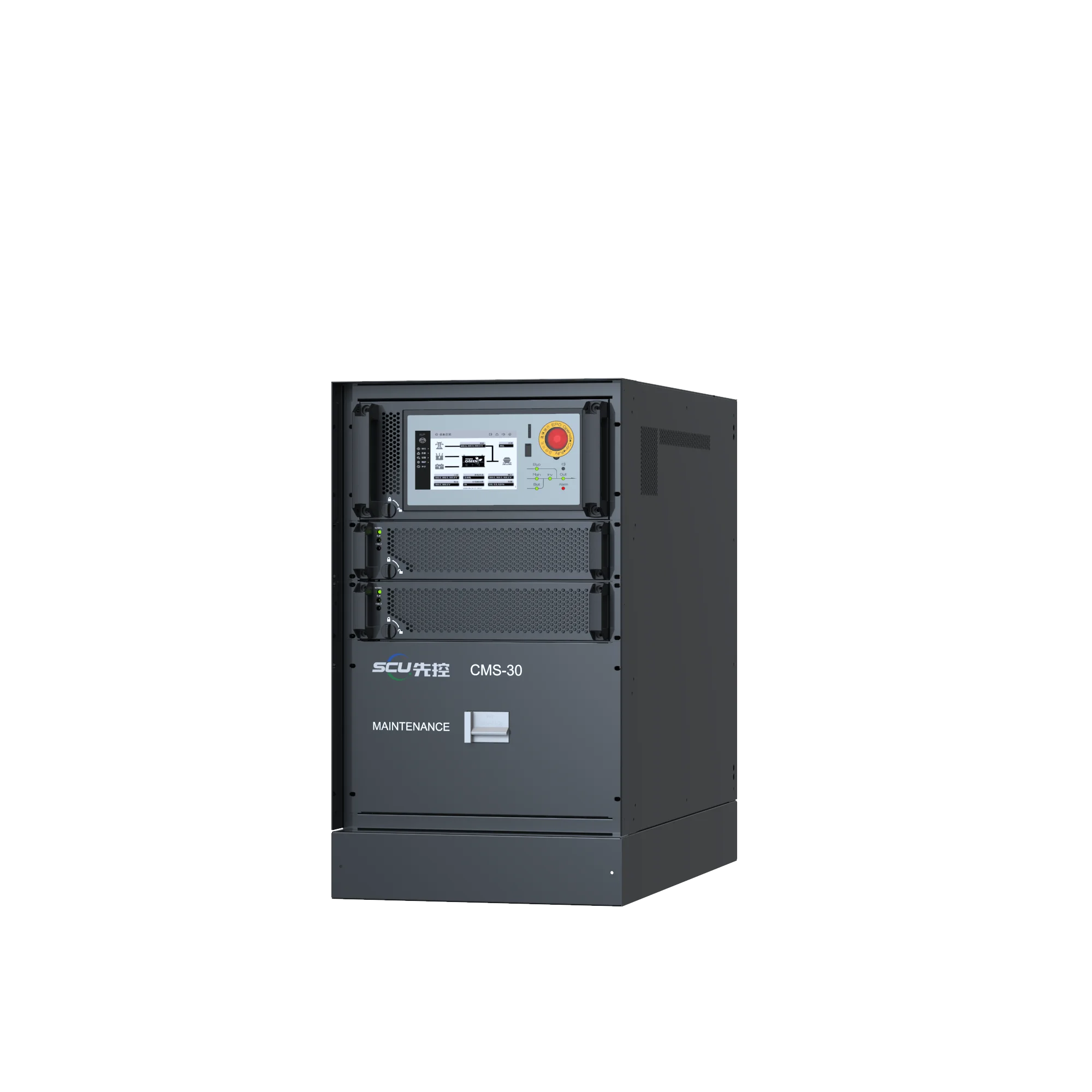 On line high frequency UPS system uninterruptible power supply 600kVA 900kVA 1200kVA with 75kVA power module IEC62040 approved