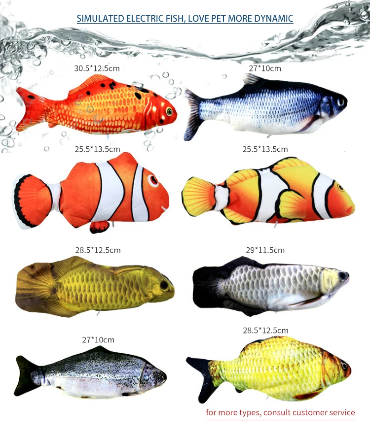 Cheap flippity fish interactive cat toy fish toy flippity electronic cat dog pet