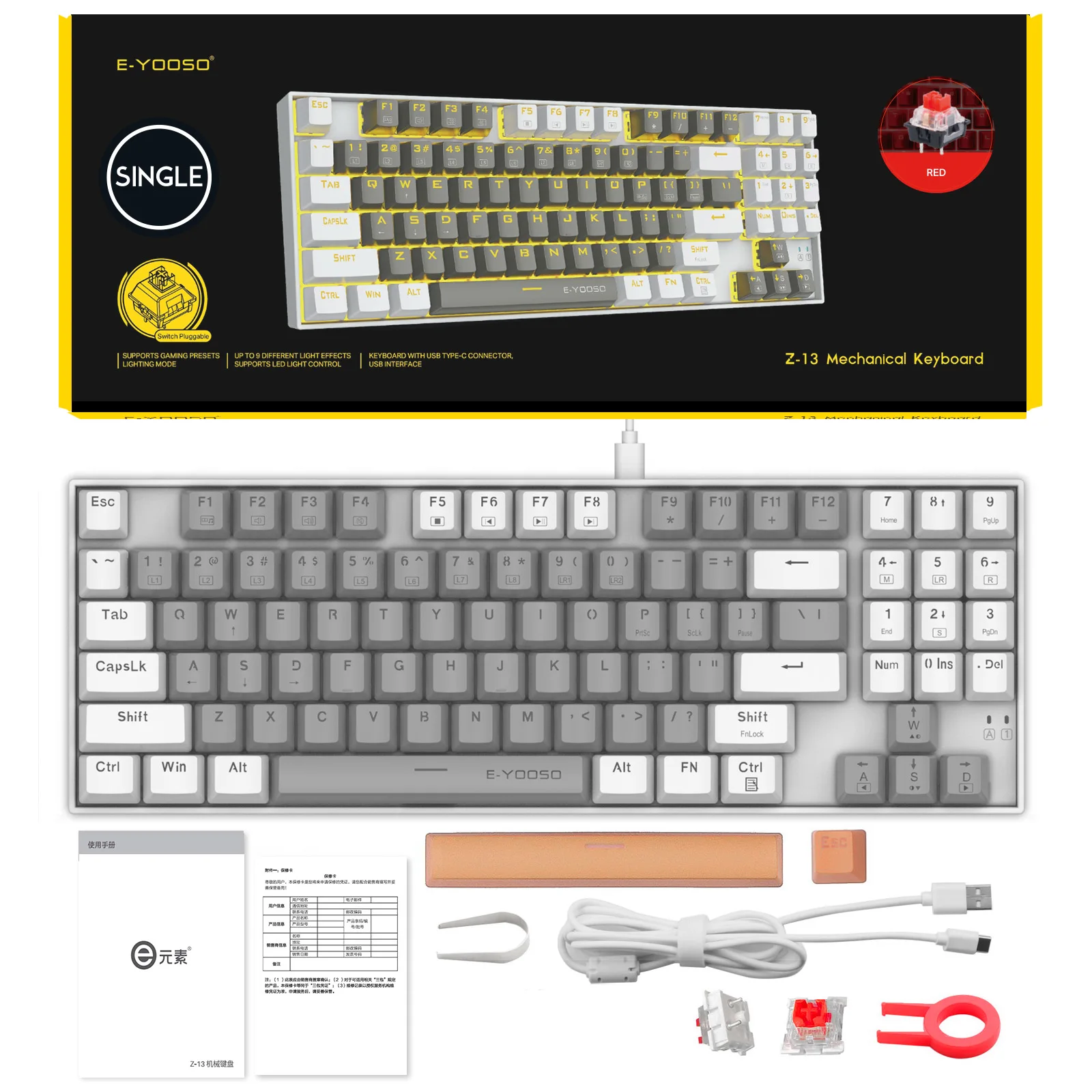 89 keys portable mechanical keyboard 85% Hot Swappable dynamic backlight   compact wired mechanical keyboard