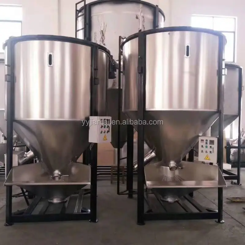 50kg 100kg 150kg 200kg vertical mixing machine for plastic pellets
