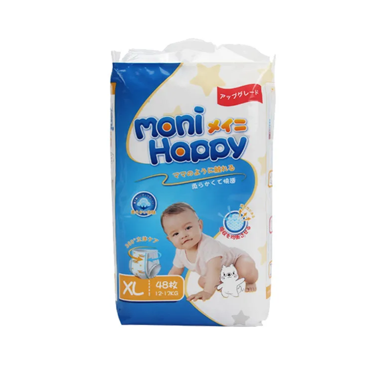 Wholesale Pampering Baby Diapers Pants Huggying Gooning Premium Kids Pull Up nappies Manufacturer In China