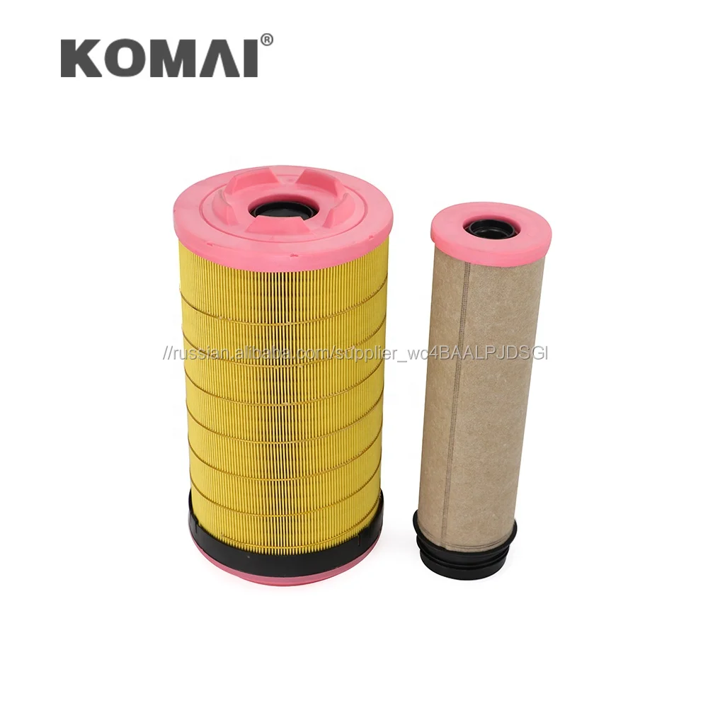 Двигатель CAT Hepa воздушный фильтр 4578206 4470762 SA17463 для Caterpillar 320D2