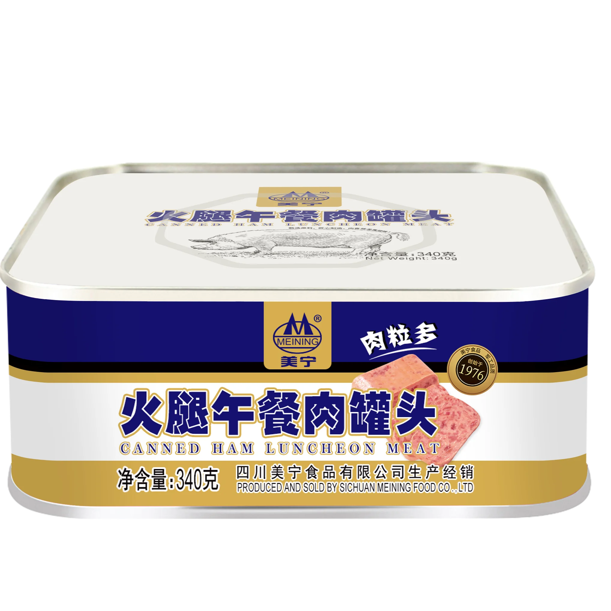 China Professional Manufacture canned ham luncheon meat canned luncheon meat Food Sold to Hongkong