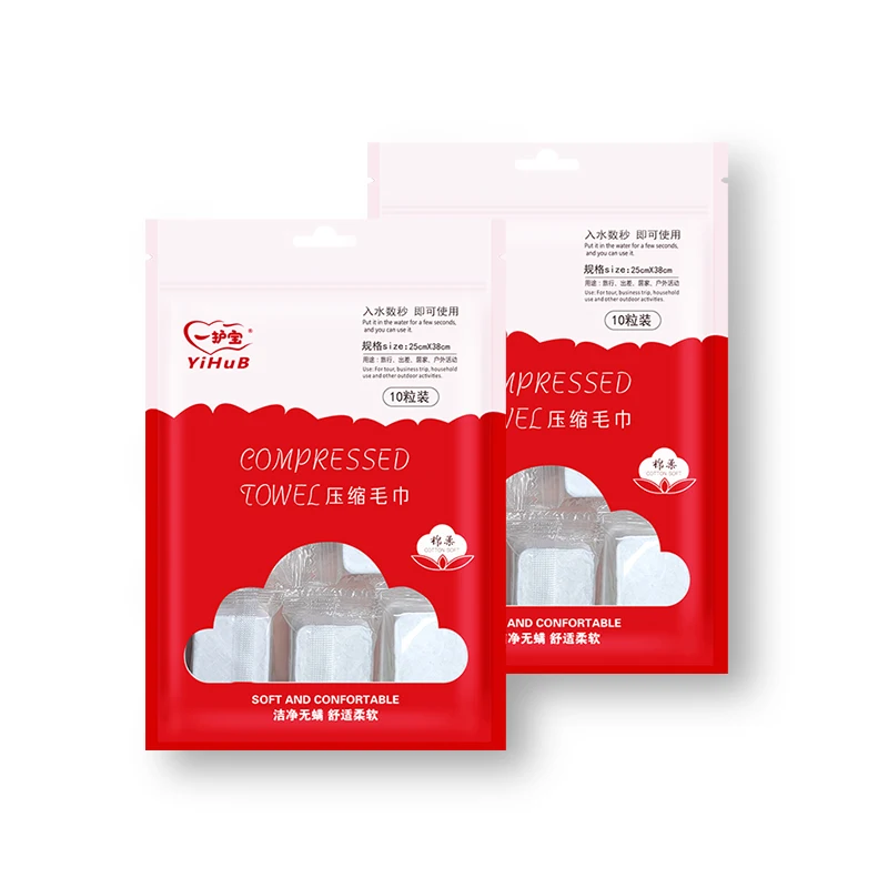 Hot selling 20 pieces 100% portable non-woven compressed towel magic