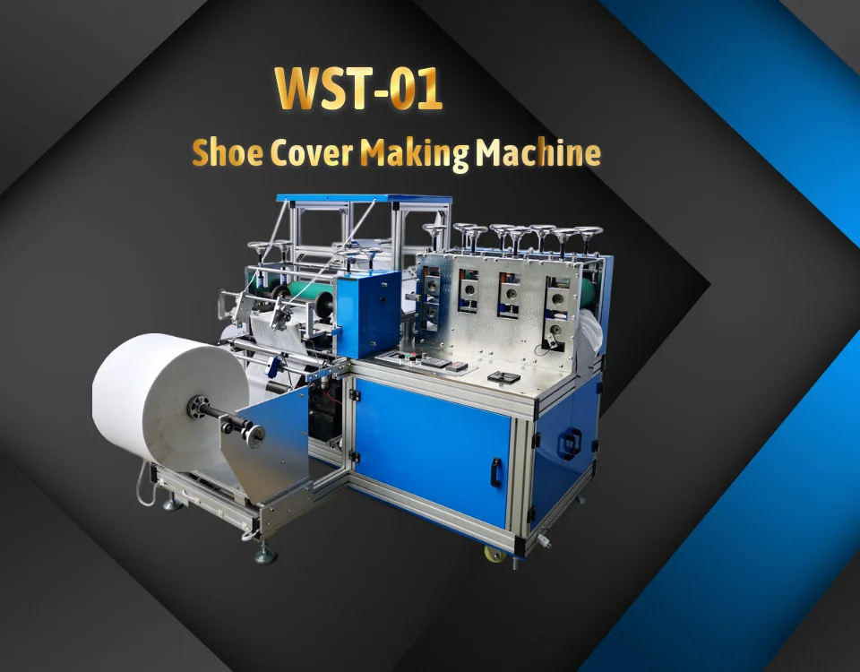 Полностью автоматическая Нескользящая одноразовая Нетканая машина для производства крышек для обуви