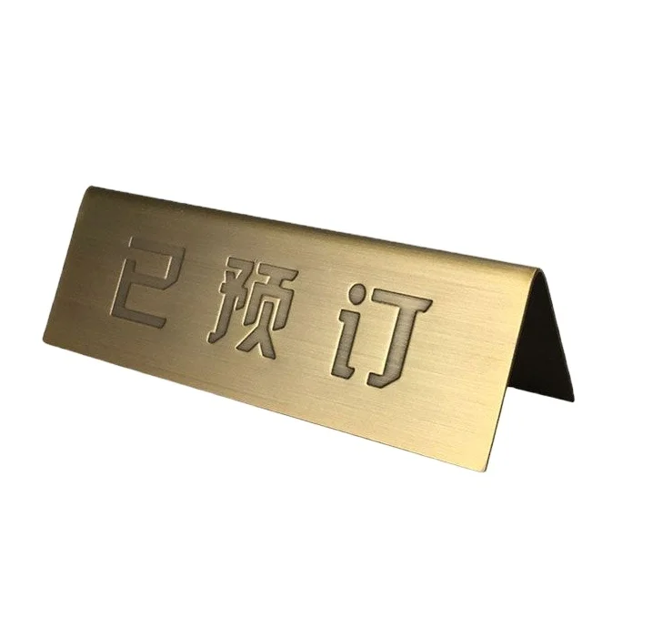 Custom Design Decorative Table Sign Office Desk Name Plate Holders