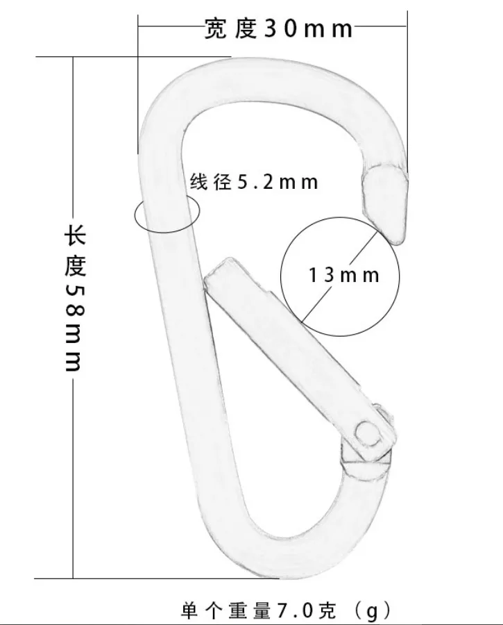 HXY 58*30*5.2MM Custom Cheap 6# D Shape Mini Carabiner Keychain Aluminum Carabiner Hook For Camping, Hiking, Keychain, Fishing