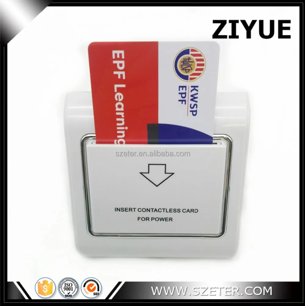 125KHZ  RFID Card Switch Hotel Room Insert Card Power Energy Saving Switch