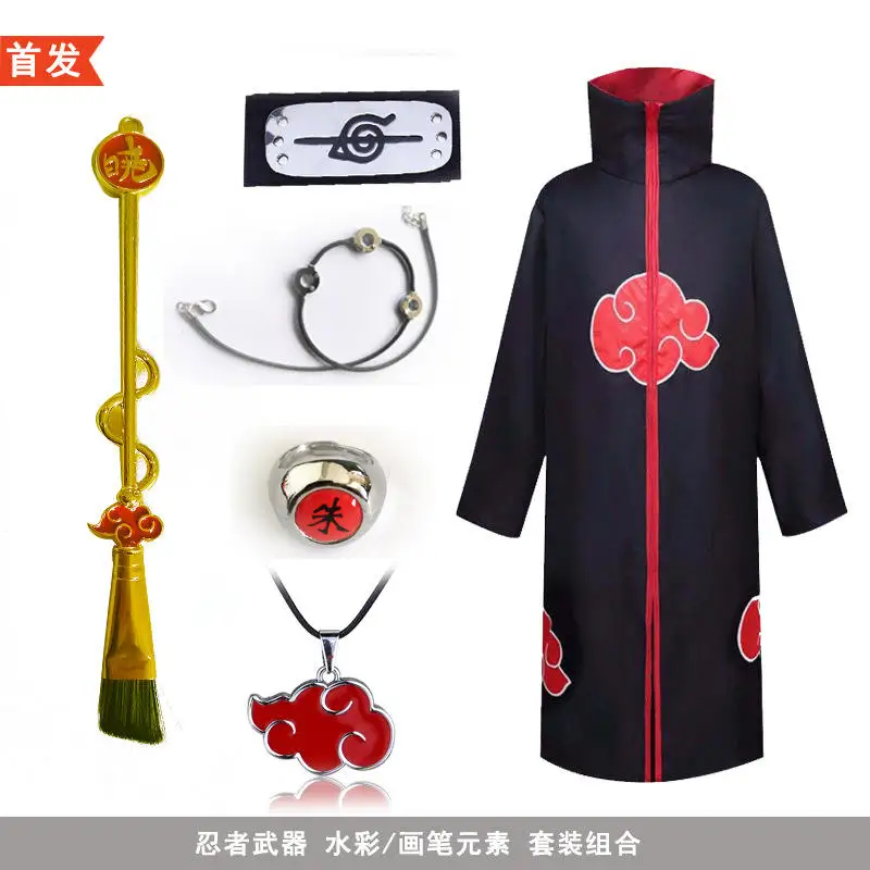 4 Styles Akatsuki Cloak Anime Costumes Akatsuki Red Cloud Cosplay Prop Party Costume Cloak+Necklace+Ring+Brush+Headband Set