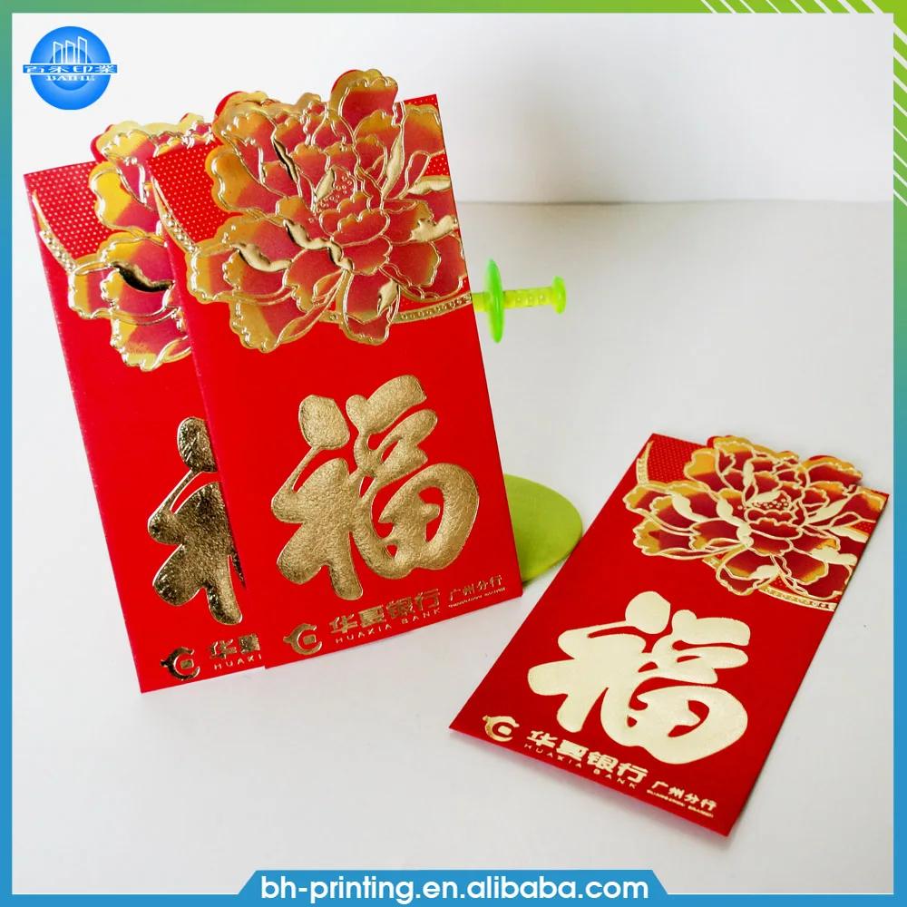 Custom printed luxury red envelope Chinese New Year red envelope traditional red envelope