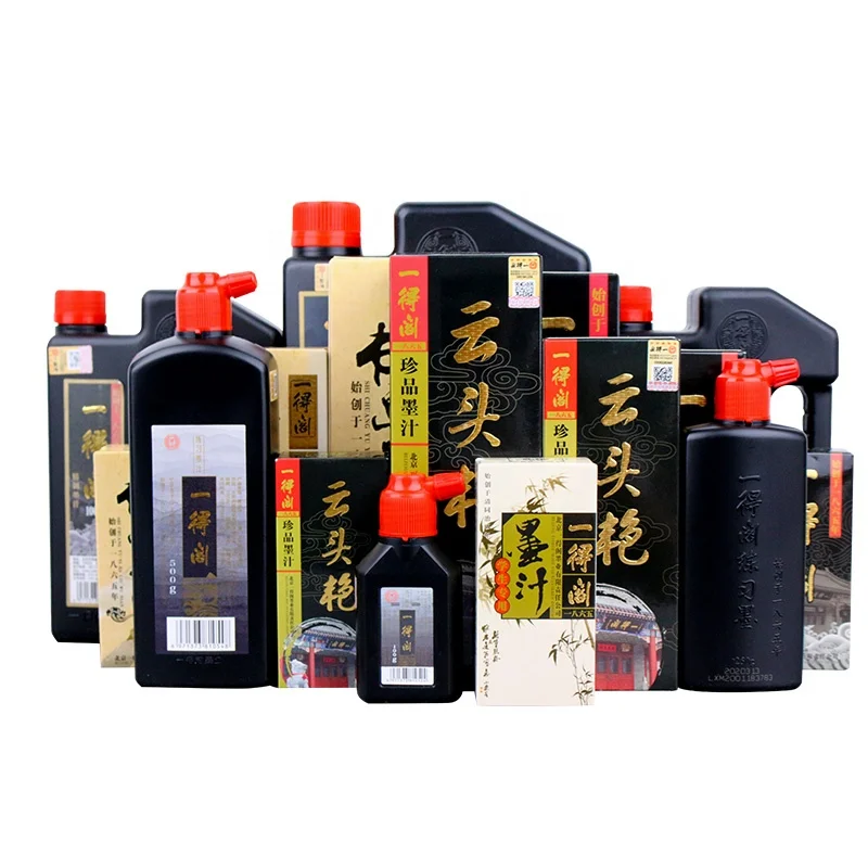 Black  Ink for Calligraphy Writing  Ink Painting 600 g