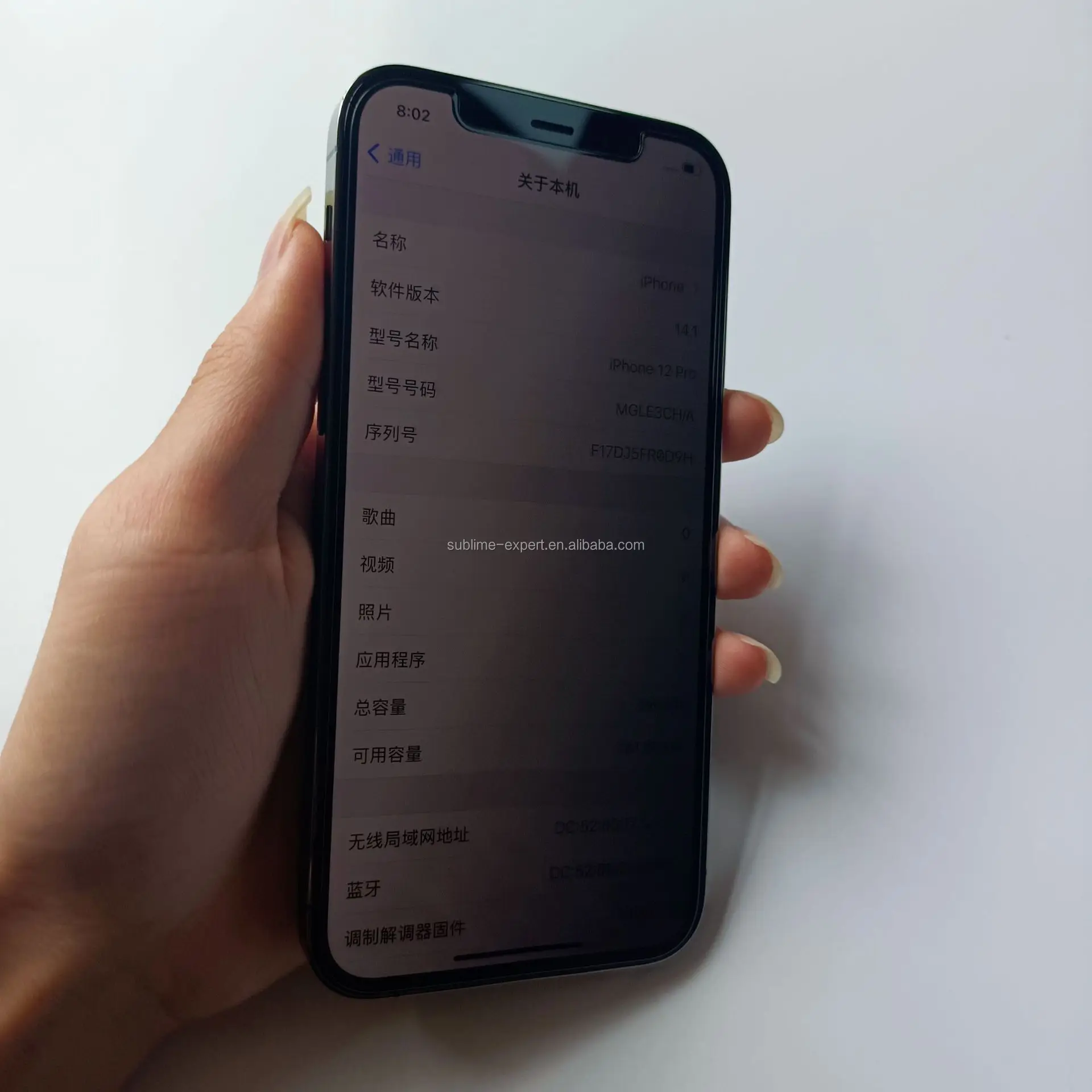  Секретная пленка с защитой от проникновения для Iphon защитная экрана Защитная ламинат