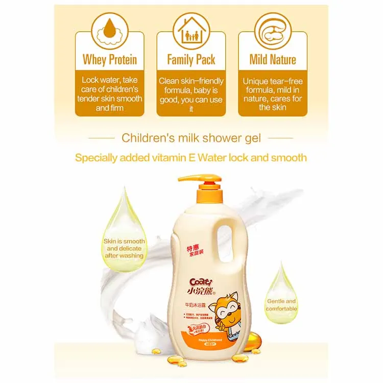 
High Quality 1L Cleaning Lotion Milk Shower Gel Body Wash Whitening Body Wash Base for Baby 
