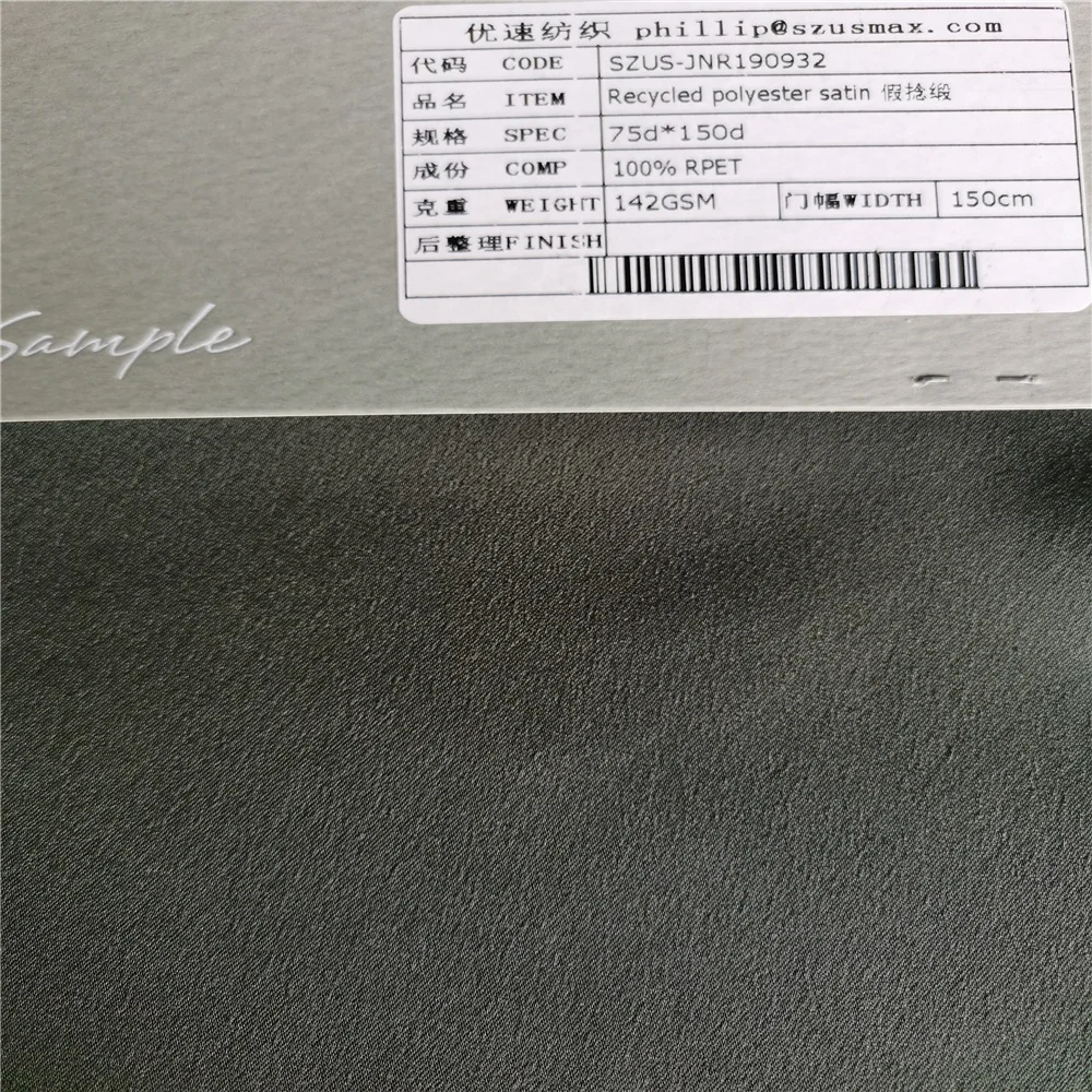 75d*150d  sustainable stretch satin 100% RPET Recycled polyester garment fabric