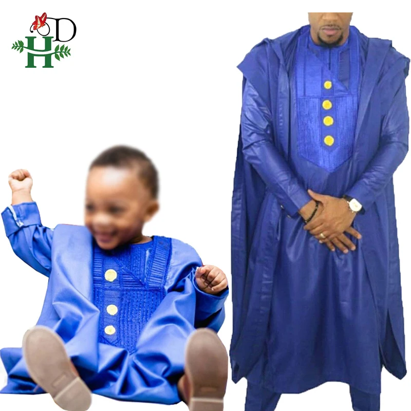 H&D Kids Clothing Sets African Style Shirt 3PCS Kids Clothes for Child African Clothing