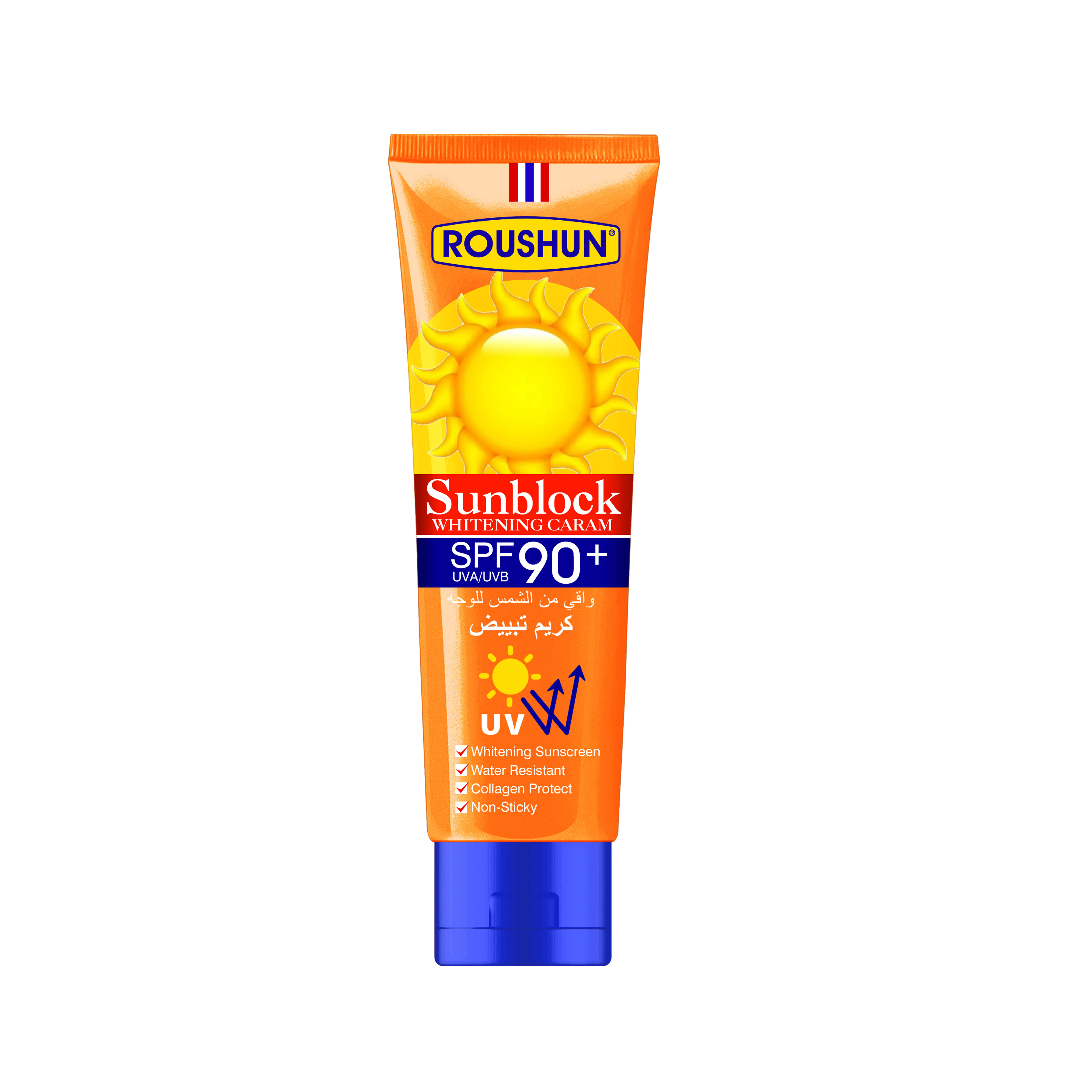 ROUSHUN sunblock whitening cream UVA UVB SPF 50+ Sunscreen