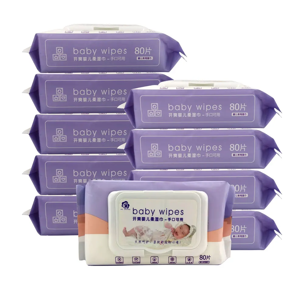 Baby Wet Wipes wholesale 80pcs Organic Eco Friendly 100% Natural Bamboo Cotton Sensitive Water