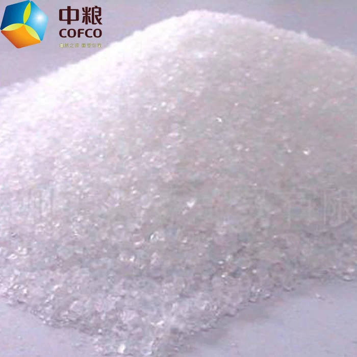 China Factory 99% Citric Acid Food Grade Powder For Food Additives